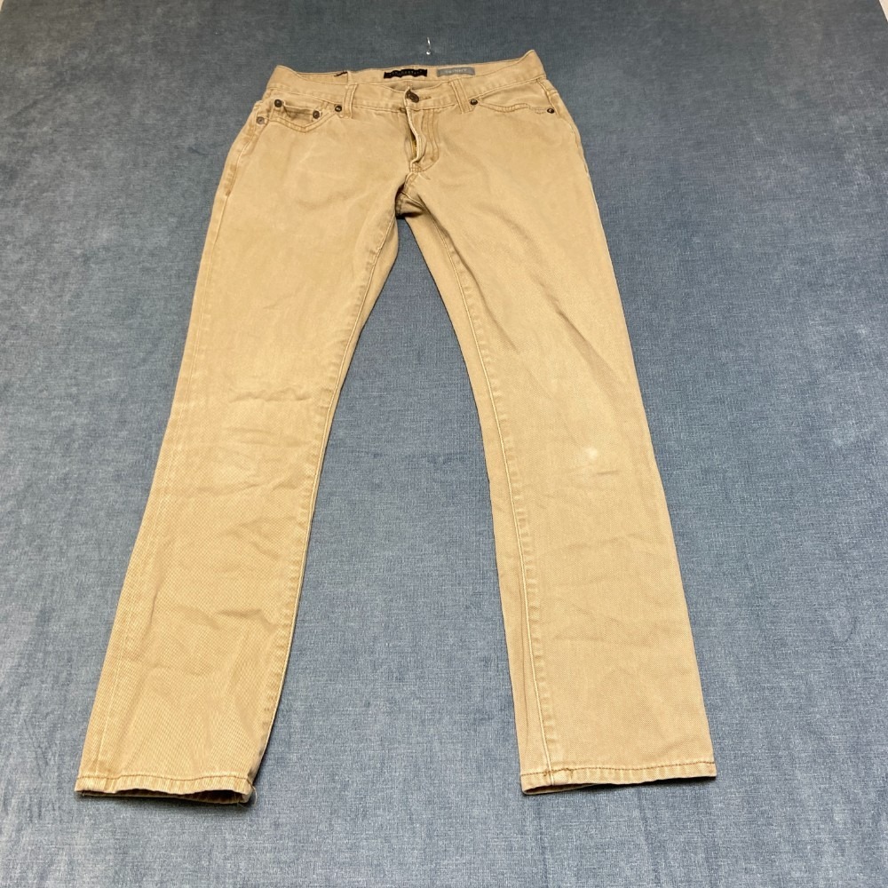 Aeropostale Skinny Jeans Womens 28/30 Beige Denim Cotton Non Stretch Streetwear